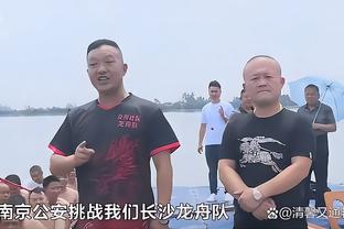 必威手机登录网站下载安装截图3